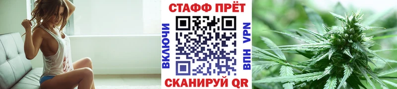 Купить закладку Амфетамин  Альфа ПВП  Мефедрон  Каннабис  КОКАИН  ГАШИШ  Тара