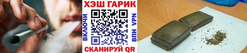 Псилоцибиновые грибы Тара