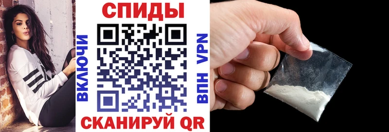 Амфетамин VHQ Тара