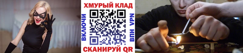 Купить закладки  Тара  ГЕРОИН VHQ 