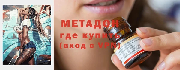 винт Алексеевка
