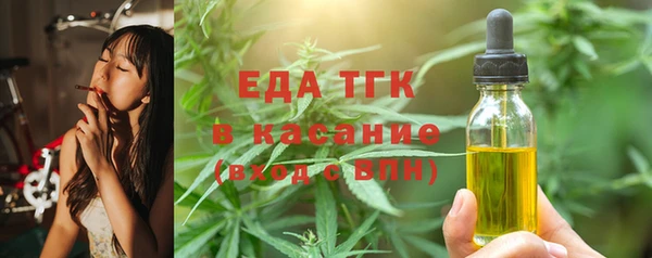 кокаин VHQ Алзамай