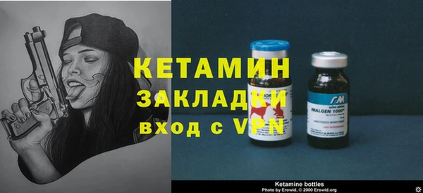 винт Алексеевка
