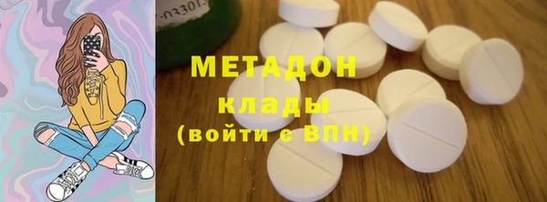 кокаин VHQ Алзамай