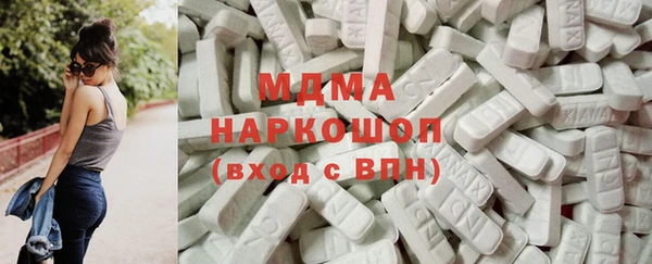 трава Алексин